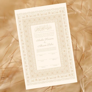 Nikkah-Zertifikat, Nikkah Islamische Heiratsurkunde, Printable, Individueller Name Nikkah. Koranvers, digitaler Download. NN5