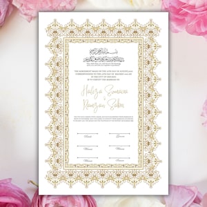 Nikkah-Zertifikat Digitaler Download Personalisiert, A4, A3, Vorlage, bearbeitbar, braun Nikkah Nama, Nikkah-Vertrag, muslimischer Vertrag. NN212