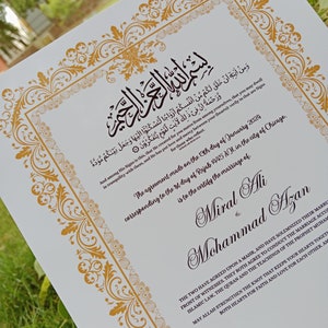 Nikkah-Urkunde mit Federstift und Goldrahmen, Nikkah-Urkunde, Nikkahnama, Muslimische Heiratsurkunde, A4/ A3 Urkunde.P35