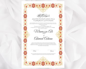 Certificado Nikkah de lujo azul, contrato de boda islámico premium, Nikkah Nama, certificado de matrimonio musulmán, regalo personalizado. NN72