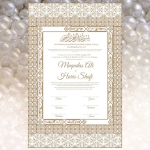 Certificado Nikkah, certificado de matrimonio islámico Nikkah, imprimible, nombre personalizado Nikkah. Versículo del Corán, descarga digital. NN62