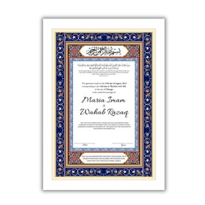 Nikkahnama | Custom Luxury Nikkah Contract | Mughal | Mughal | Inspired Luxury Nikkahnama | Nikkah Certificate in Pdf Template. NN165
