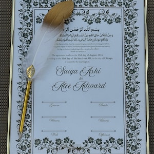 Nikkah-Zertifikat mit Federstift und Goldrahmen, Nikkah-Zertifikat, Nikkahnama, muslimische Heiratsurkunde, A4 / A3-Zertifikat. 45