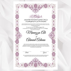 Luxury Nikkah Certificate | Nikkah Nama | Nikkah contract | Islamic marriage contract. NN74