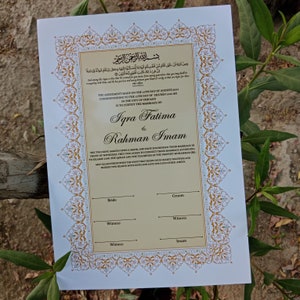 Nikkah-Urkunde mit Federstift und Goldrahmen, Nikkah-Urkunde, Nikkahnama, Muslimische Heiratsurkunde, A4/ A3-Urkunde. P25