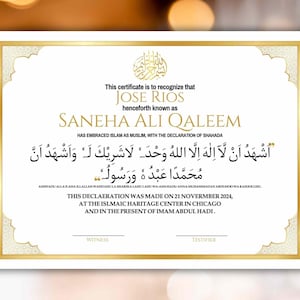 Conversiecertificaat, conversiecertificaat moslim, Shahada-certificaat, conversiecertificaat, bewerkbaar, afdrukbaar, direct downloaden. CC3