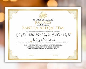 Conversion Certificate, Muslim Conversion Certificate, Shahada Certificate, Convert Certificate, Editable, Printable, Instant Download. CC3