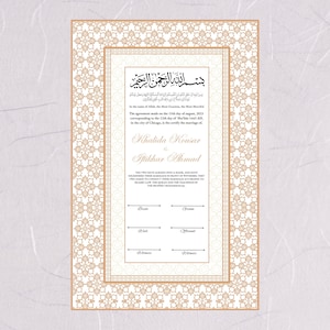 Luxus Nikkah Vertrag, Nikkah Zertifikat, Benutzerdefinierte Nikah Nama, Islamischer Hochzeitsvertrag, Ehevertrag Hochzeit Digitaler Download. NN24