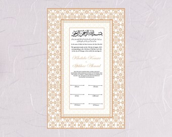 Luxury Nikkah Contract, Nikkah Certificate, Custom Nikah Nama, Islamic Wedding Contract, Marriage Contract Wedding Digital Download. NN24