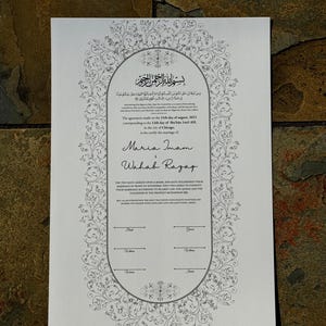 Nikkah-Zertifikat, A4 / A3 Islamischer Hochzeitsvertrag, Nikkah Nama, Muslimische Heiratsurkunde, Personalisierte Namen