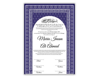 Luxury Nikkah certificate ,A3/a4 Nikkah Nama, Nikah , Islamic wedding contract, Muslim Marriage Certificate, Personalised Names. NN136