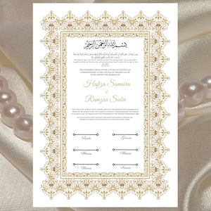 Nikkah Certificate Digital Download Personalised, A4, A3, Template, Editable, Brown Nikkah Nama, Nikkah Contract, Muslim Contract. NN30