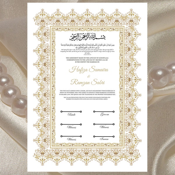 Nikkah certificaat digitale download gepersonaliseerd, A4, A3, sjabloon, bewerkbaar, bruin Nikkah Nama, Nikkah contract, moslim contract. NN30