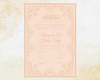 Luxury Nikkah Certificate, Premium A4 Islamic Wedding Contract, Nikkah Nama, Muslim Marriage Certificate, Personalised Names, A4, A3. NN47
