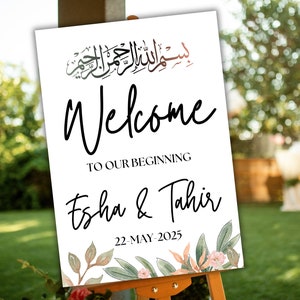 Nikkah Wedding Welcome Sign, Digital Wedding Sign, Nikkah sign, Nikkah Ceremony Decorations, Islamic Marriage Ceremony. WS13