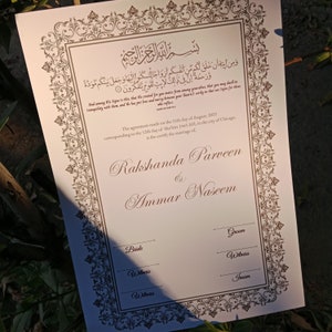 Certificado Nikkah con pluma y marco dorado, certificado Nikkah, Nikkahnama, certificado de matrimonio musulmán, certificado A4/A3. P32