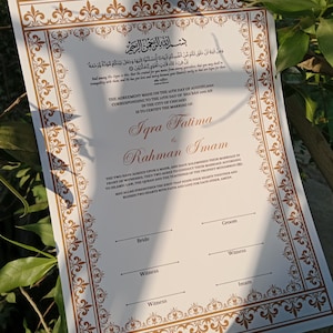 Nikkah-Urkunde mit Federstift und Goldrahmen, Nikkah-Urkunde, Nikkahnama, Muslimische Heiratsurkunde, A4/ A3-Urkunde..P21