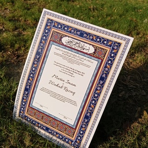 Nikkah-Urkunde mit Federstift und Goldrahmen, Nikkah-Urkunde, Nikkahnama, Muslimische Heiratsurkunde, A4/ A3-Urkunde. P10
