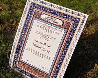 Nikkah-certificaat met verenpen en gouden lijst, Nikkah-certificaat, Nikkahnama, huwelijksakte moslim, A4/A3-certificaat. P10