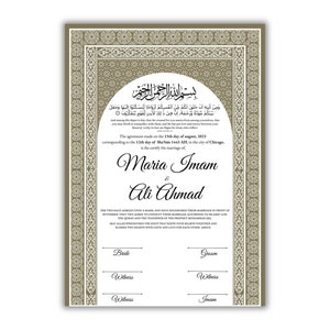 Certificado Nikkah de luxo, A3/a4 Nikkah Nama, Nikah, contrato de casamento islâmico, certificado de casamento muçulmano, nomes personalizados. NN138