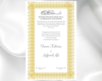 Luxury Nikkah Certificate | Nikkah Nama | Nikkah contract | Islamic marriage contract. NN97