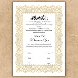 Certificado Nikkah Descarga digital personalizada, A4, A3, Plantilla, Editable, Nikkah Nama, Contrato Nikkah, Contrato musulmán. NN247