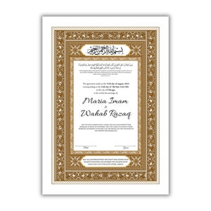 Nikkahnama | Custom Luxury Nikkah Contract | Mughal | Mughal | Inspired Luxury Nikkahnama | Nikkah Certificate in Pdf Template. NN166