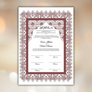 Luxury Nikkah Certificate, Premium A4 Islamic Wedding Contract, Nikkah Nama, Muslim Marriage Certificate, Personalised Names, A4, A3. NN291