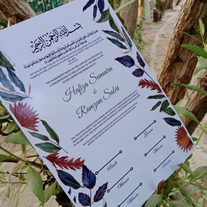 Nikkah-Urkunde mit Federstift und Goldrahmen, Nikkah-Urkunde, Nikkahnama, Muslimische Heiratsurkunde, A4/ A3-Urkunde.  P29