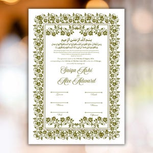 Certificado de matrimonio floral, contrato de matrimonio islámico, Nikkah Nama, certificado de matrimonio musulmán, nombres personalizados, versículo del Corán. NN280