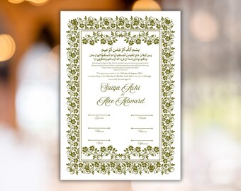 Floral Nikkah Certificate, Islamic Wedding Contract, Nikkah Nama, Muslim Marriage Certificate, Personalised Names, Quran Verse. NN280
