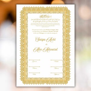 Luxury Nikkah Certificate, Premium A4 Islamic Wedding Contract, Nikkah Nama, Muslim Marriage Certificate, Personalised Names, A4, A3. NN286