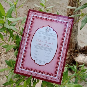 Nikkah-Urkunde mit Federstift und Goldrahmen, Nikkah-Urkunde, Nikkahnama, Muslimische Heiratsurkunde, A4/ A3-Urkunde. P4