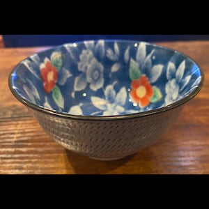 Signed Japanese Arita Juzan-Gama Namasu Blue & Red Floral Porcelain Bowl