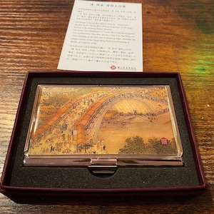 Vintage NIB Holographic Japanese National Palace Museum Pamiątkowe etui na papierosy lub karty