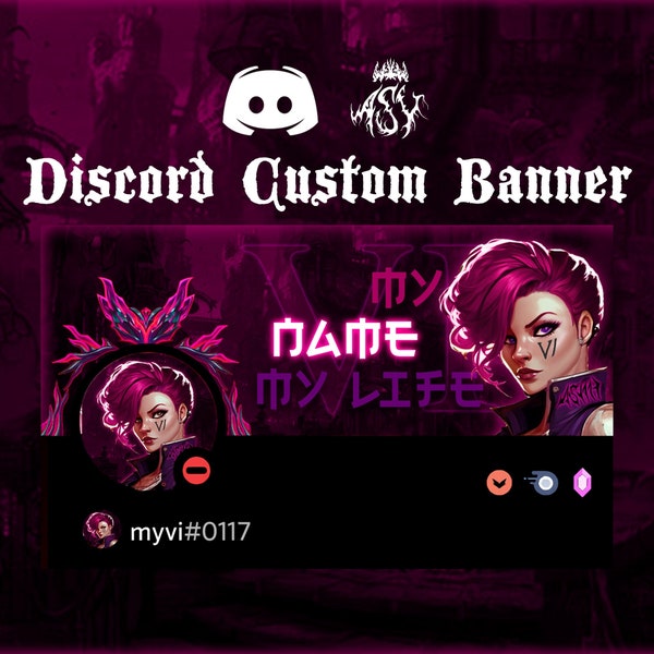 Personalized Discord Banner Etsy