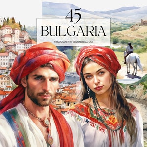 Clipart aquarelle Bulgarie, Png européen médiéval imprimable, Kiselo Mlyako yaourt Art impression téléchargement numérique Svg usage Commercial