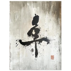現在、この商品の在庫はありません - Etsy