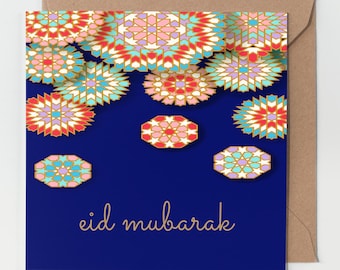 Eid Mubarak Greeting Card: Moroccan Motif, Islamic Art