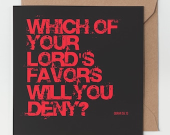 Islamic Greeting Card: Quran Verse Art - Eid & Ramadan Gift