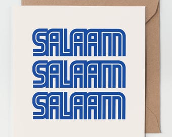 Salaam Islamic Greeting Card: Contemporary Muslim Art Card