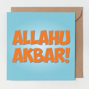 Islamische Grußkarte | Muslimische Grußkarte | Islamische Geschenke | Muslimische Geschenke | Eid Karte | Ramadan Grußkarte | Islamische Erinnerungen