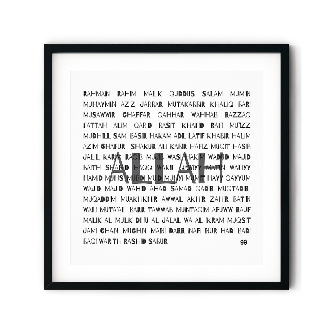 99 Names of Allah Art Print: Modern Islamic Wall Decor - Etsy