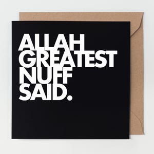Islamische Grußkarte | Muslimische Grußkarte | Islamische Geschenke | Muslimische Geschenke | Eid Karte | Ramadan Grußkarte | Islamische Erinnerungen