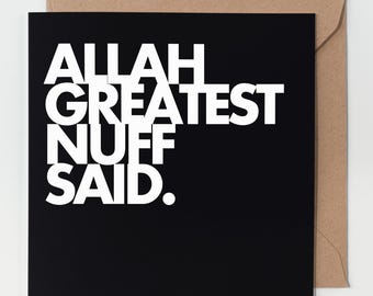 Contemporary Islamic Greeting Card: Allah is Greatest - Eid & Ramadan