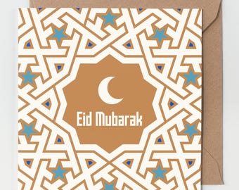 Eid Mubarak Grußkarte: Marokkanisches Motiv, Islamische Kunst