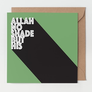 Islamische Grußkarte | Muslimische Grußkarte | Islamische Geschenke | Muslimische Geschenke | Eid Karte | Ramadan Grußkarte | Islamische Erinnerungen