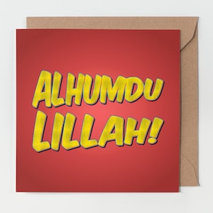 Islamische Grußkarte | Muslimische Grußkarte | Islamische Geschenke | Muslimische Geschenke | Eid Karte | Ramadan Grußkarte | Islamische Erinnerungen