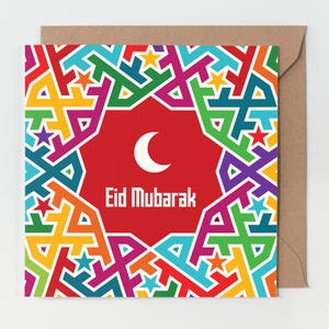 Islamic Greeting Card | Muslim Greeting Card | Islamic Gifts | Muslim Gifts | Eid Card | Ramadan Greeting Card | Islamic Reminders