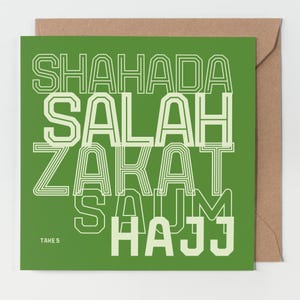 Islamische Grußkarte | Muslimische Grußkarte | Islamische Geschenke | Muslimische Geschenke | Eid Karte | Ramadan Grußkarte | Islamische Erinnerungen